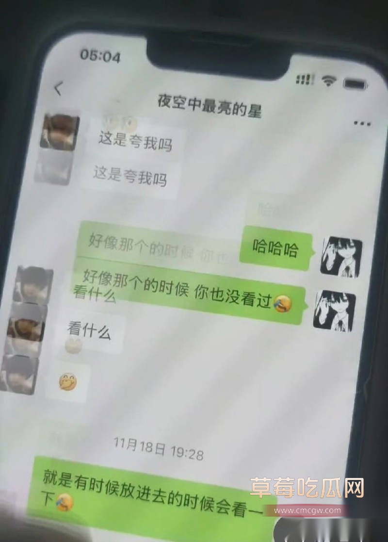 乒乓12 乒乓12