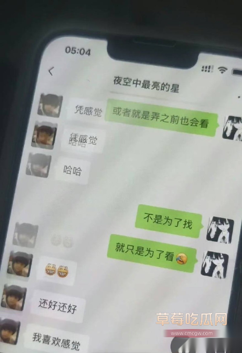 乒乓13 乒乓13