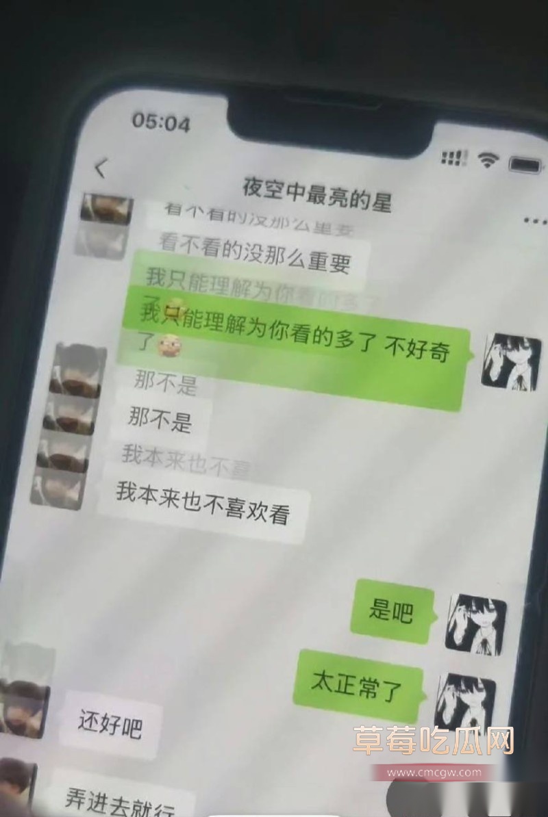 乒乓14 乒乓14
