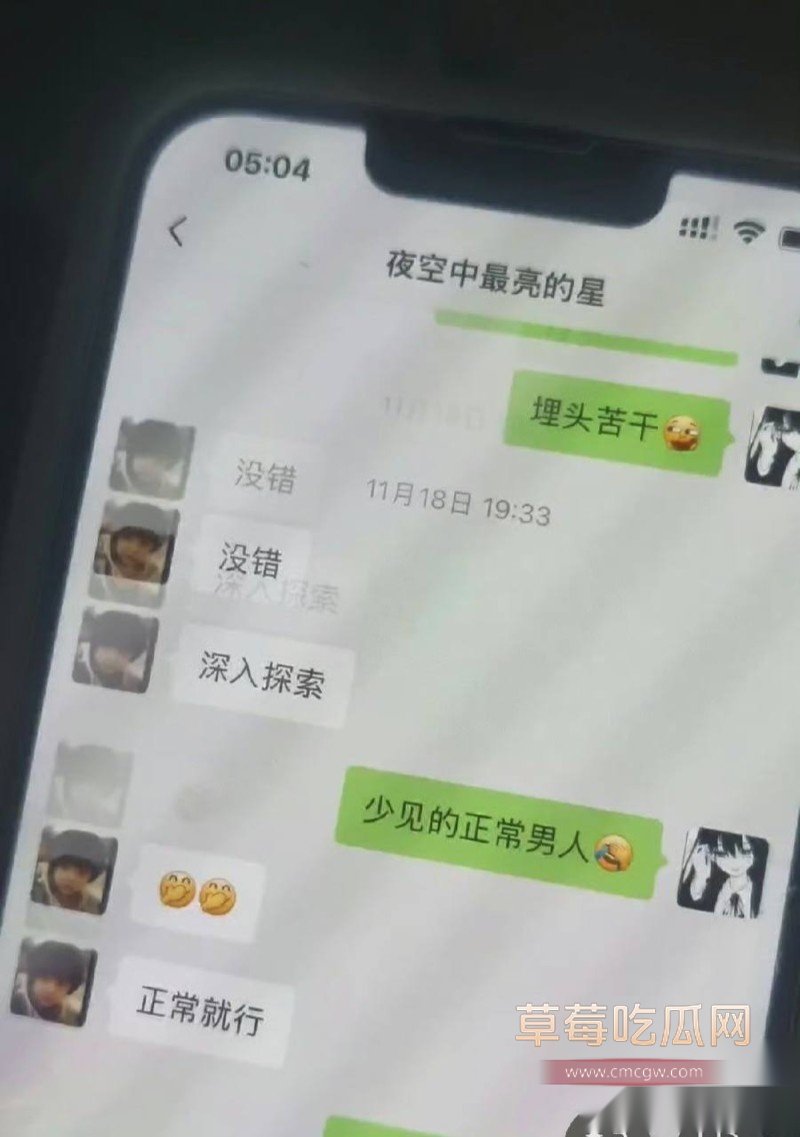乒乓15 乒乓15