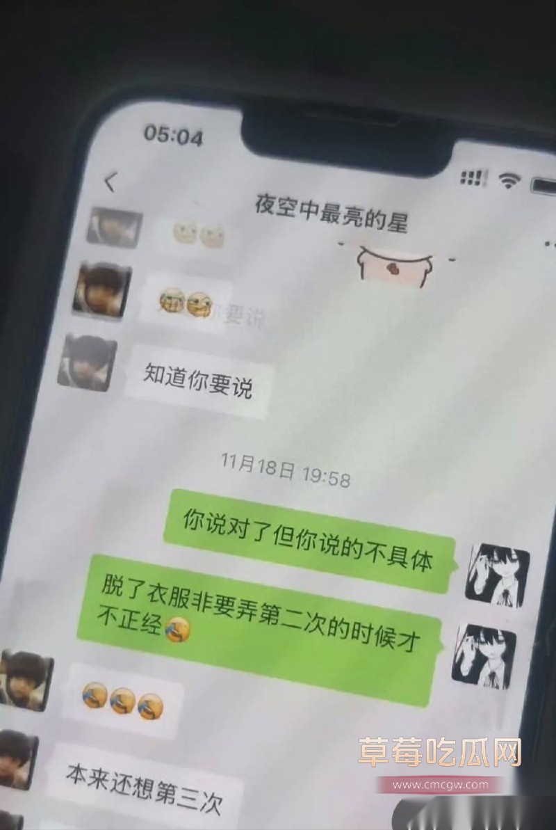 乒乓16 乒乓16