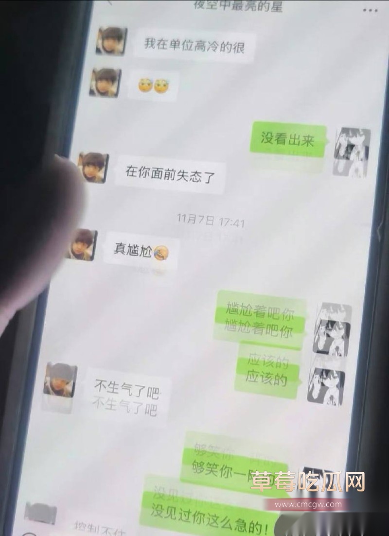 乒乓17 乒乓17