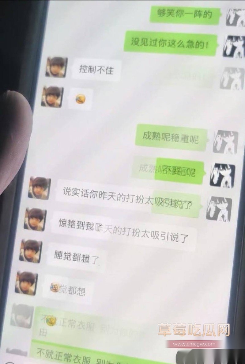 乒乓18 乒乓18