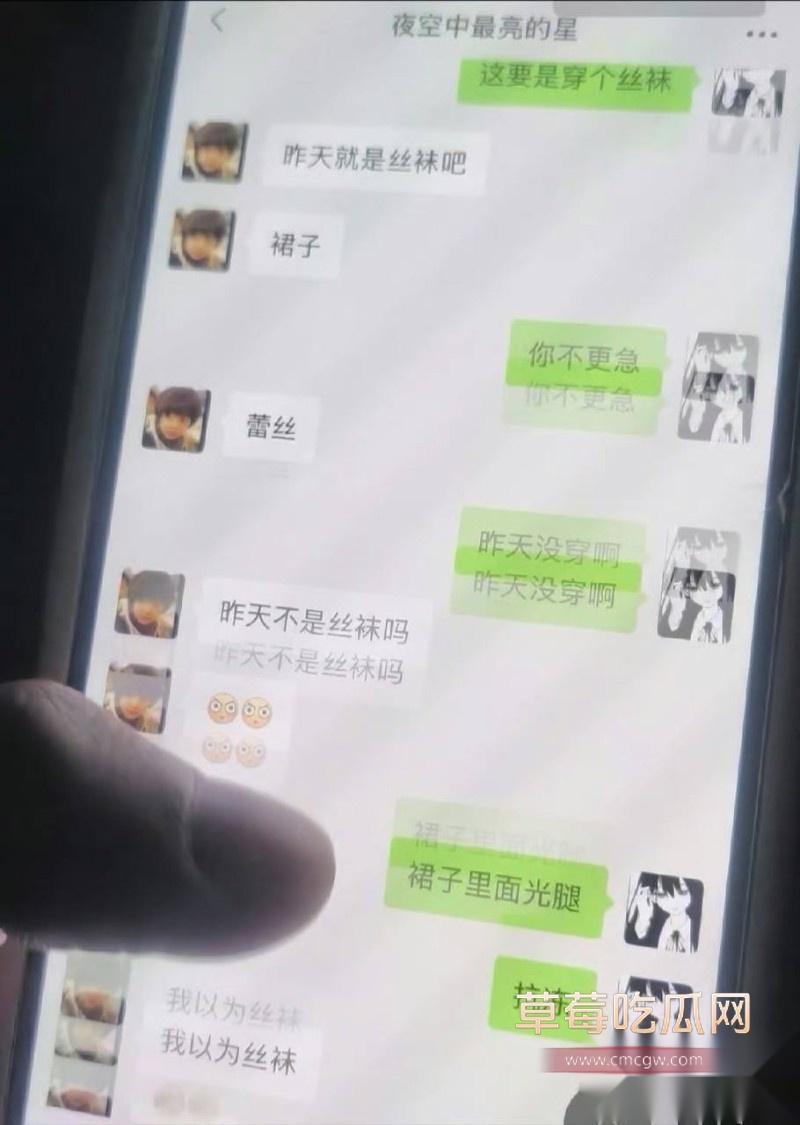 乒乓19 乒乓19