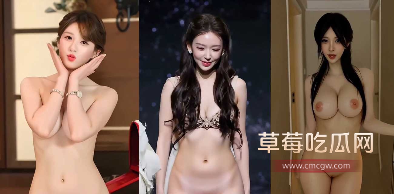 一线女星.jpg 一线女星.jpg
