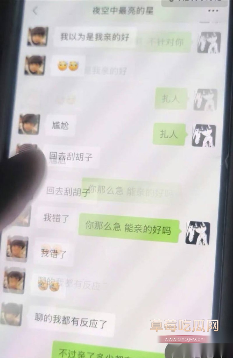 乒乓20 乒乓20