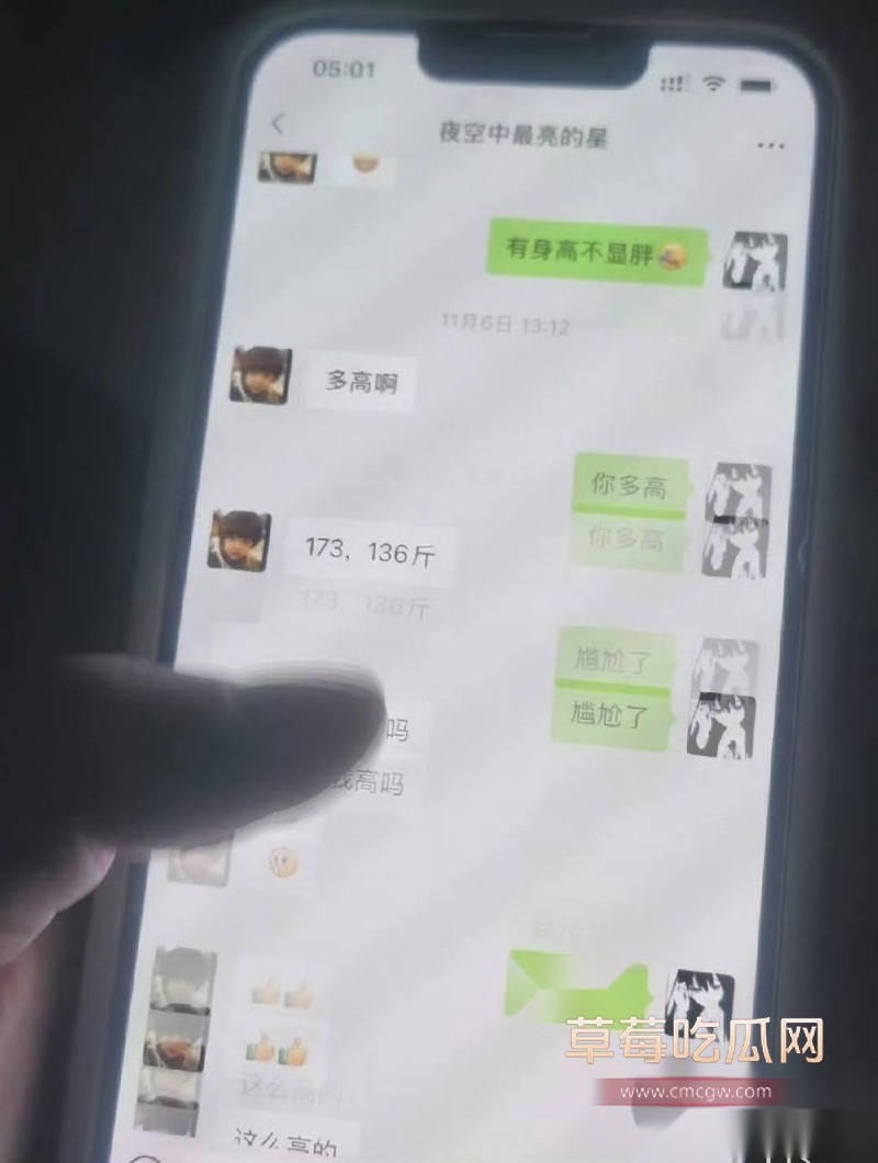 乒乓21 乒乓21
