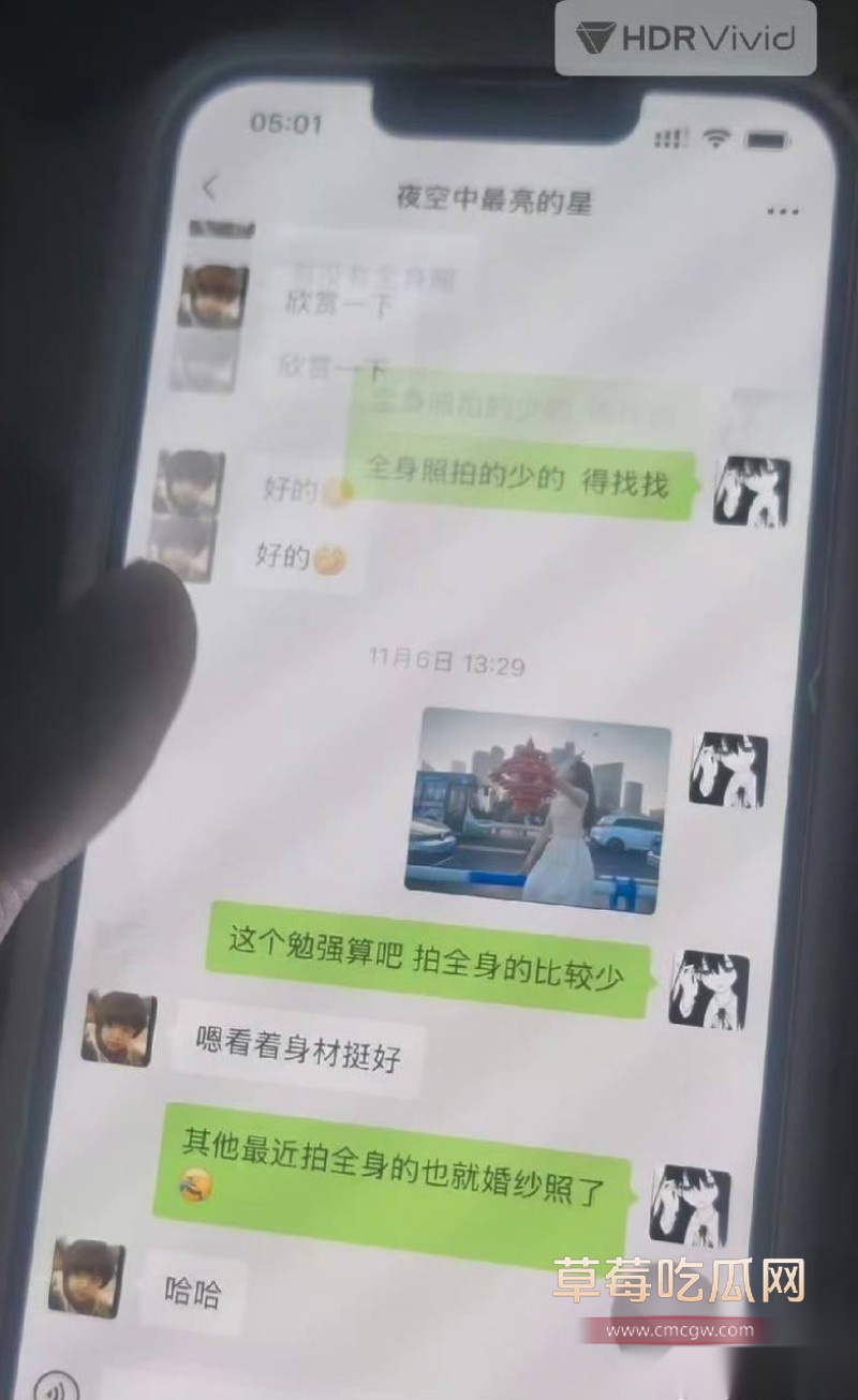 乒乓23 乒乓23
