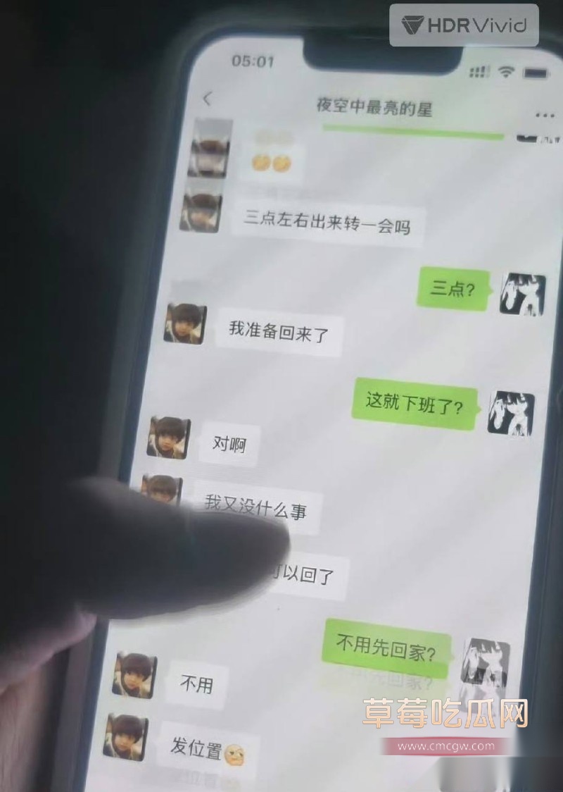 乒乓25 乒乓25
