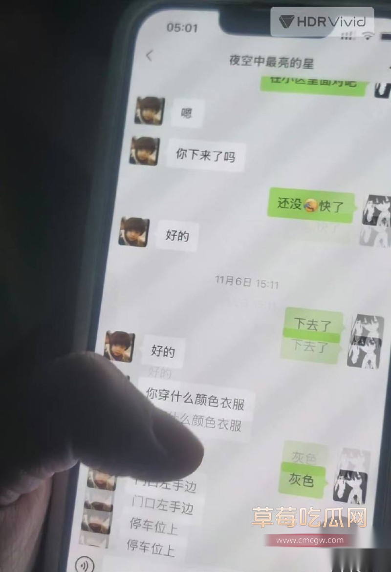 乒乓26 乒乓26