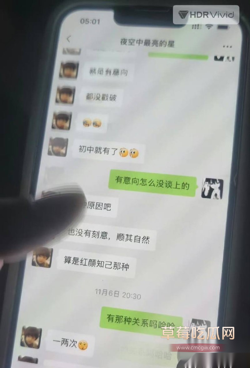 乒乓28 乒乓28