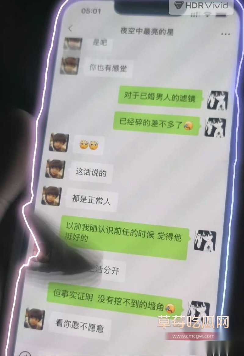 乒乓29 乒乓29