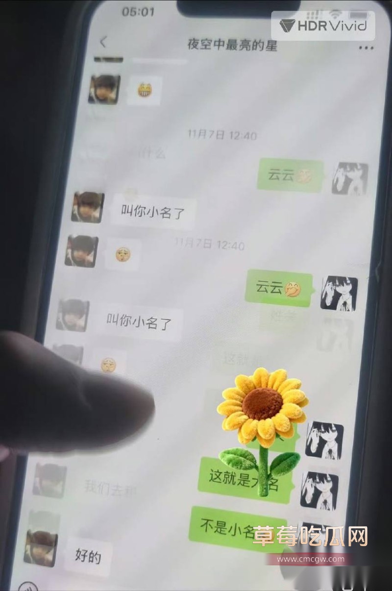 乒乓37 乒乓37