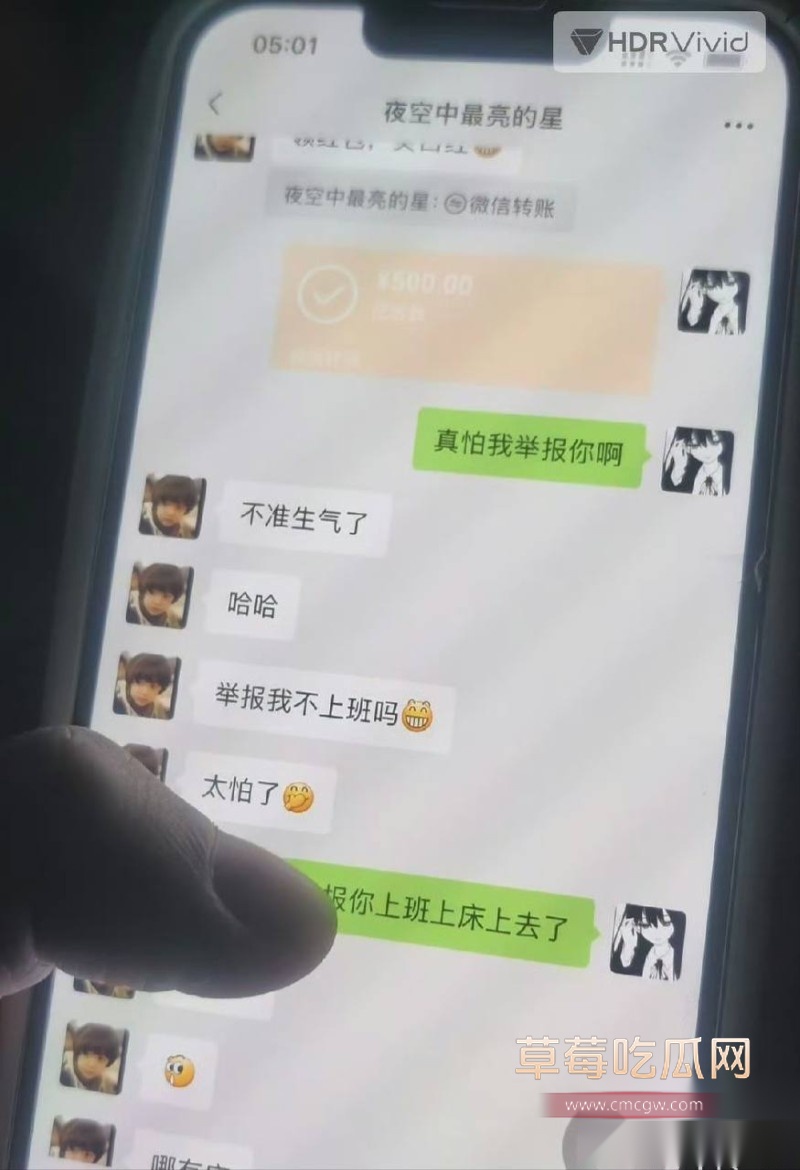 乒乓38 乒乓38