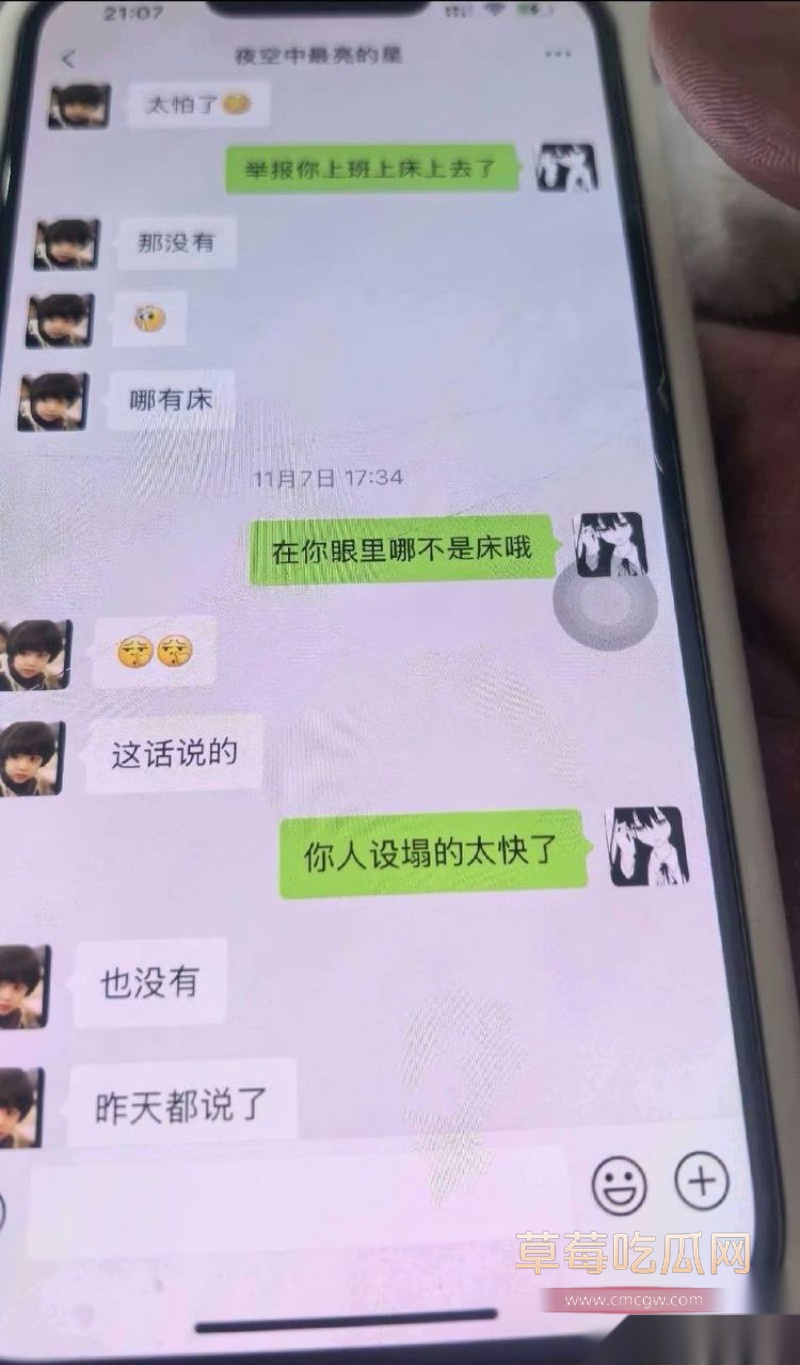 乒乓39 乒乓39
