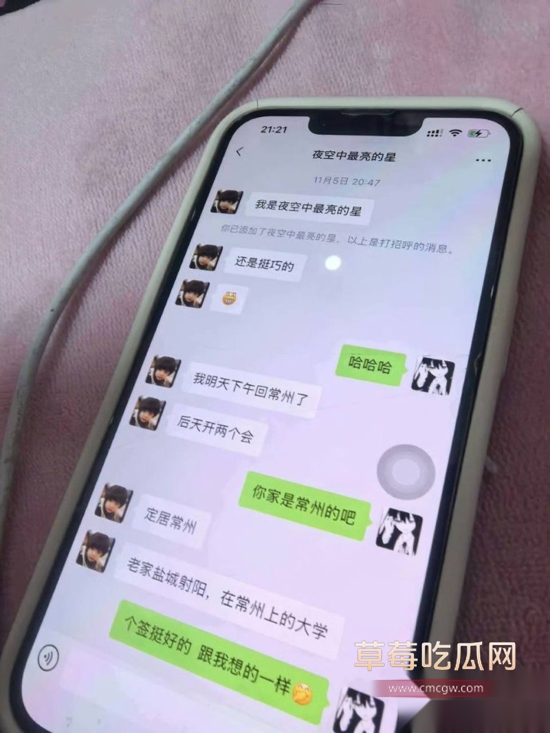 乒乓40 乒乓40