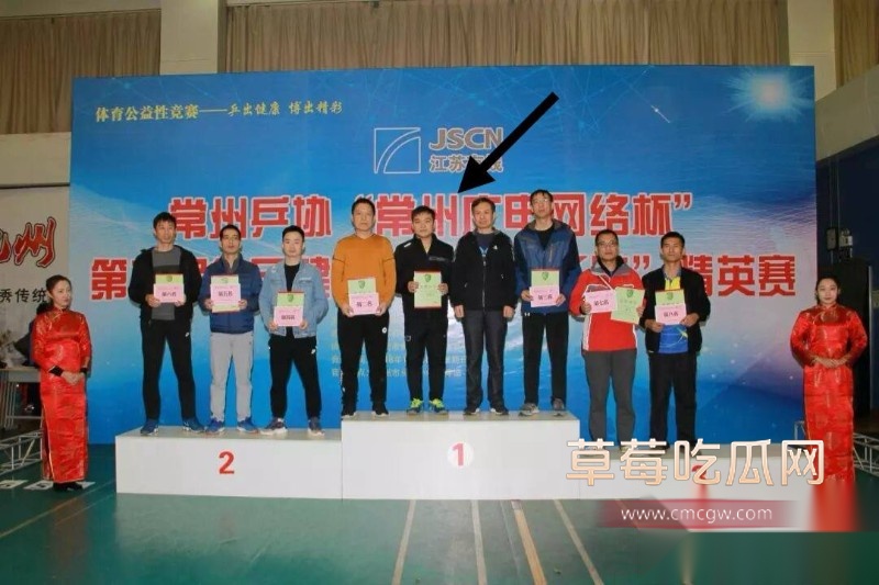 乒乓42 乒乓42