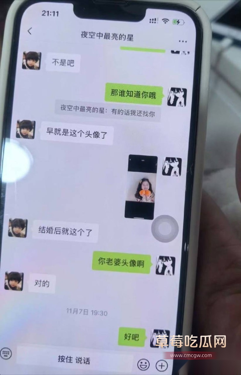 乒乓44 乒乓44