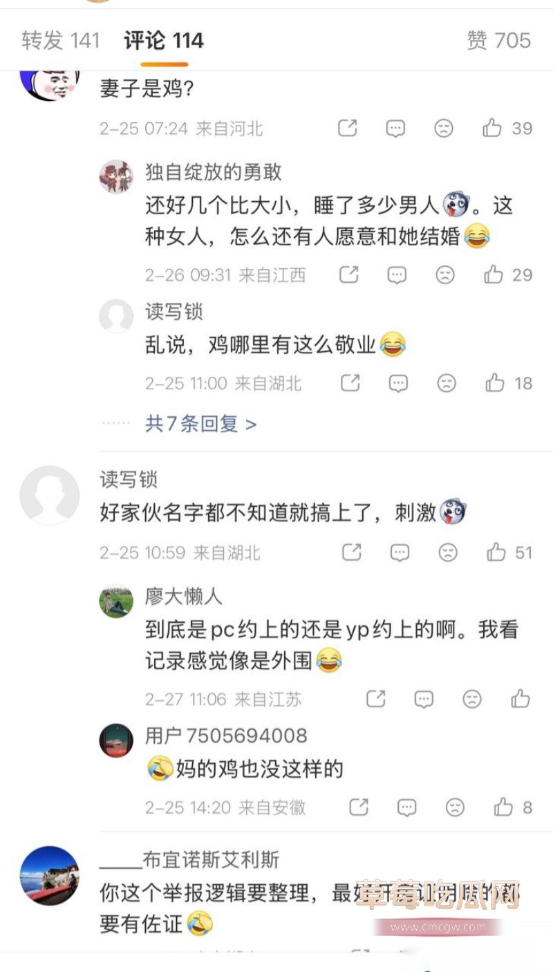 乒乓51 乒乓51