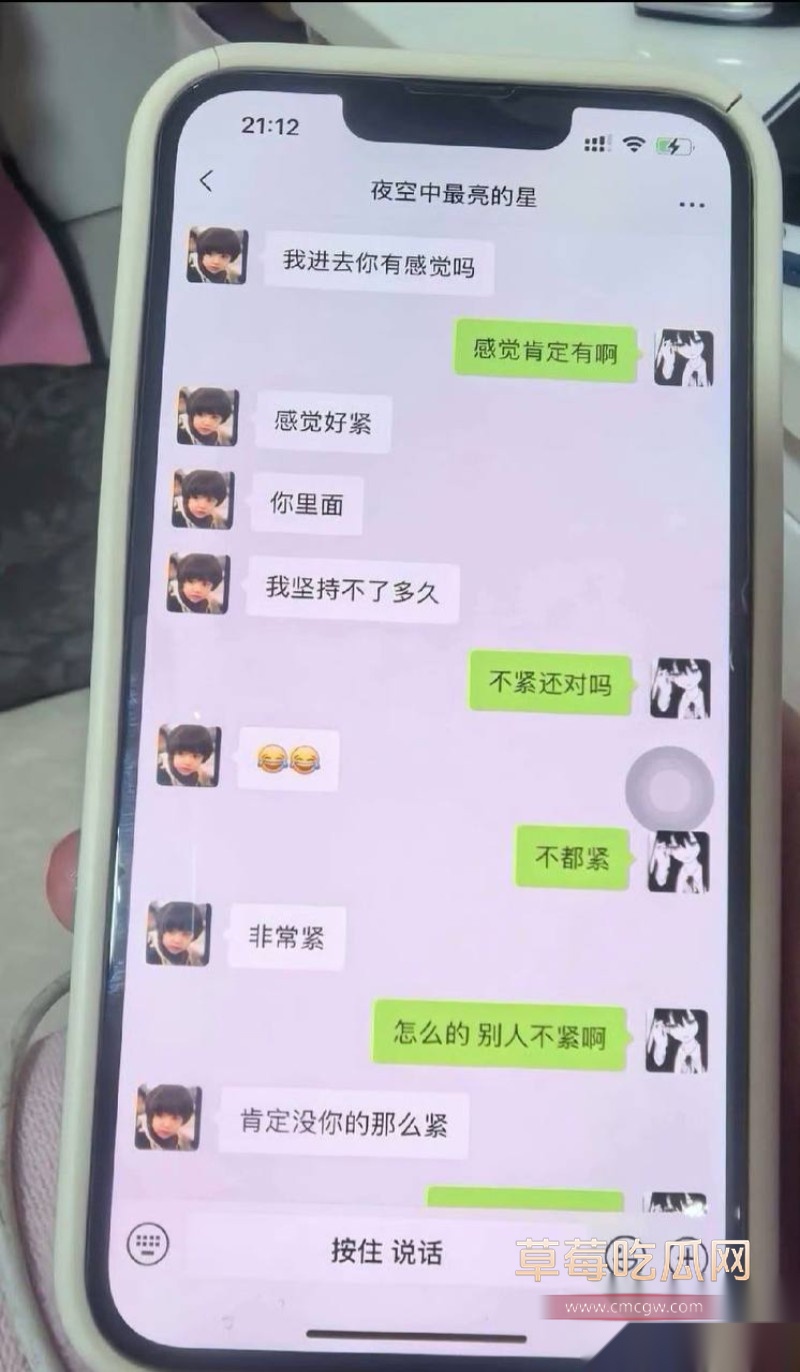 乒乓53 乒乓53