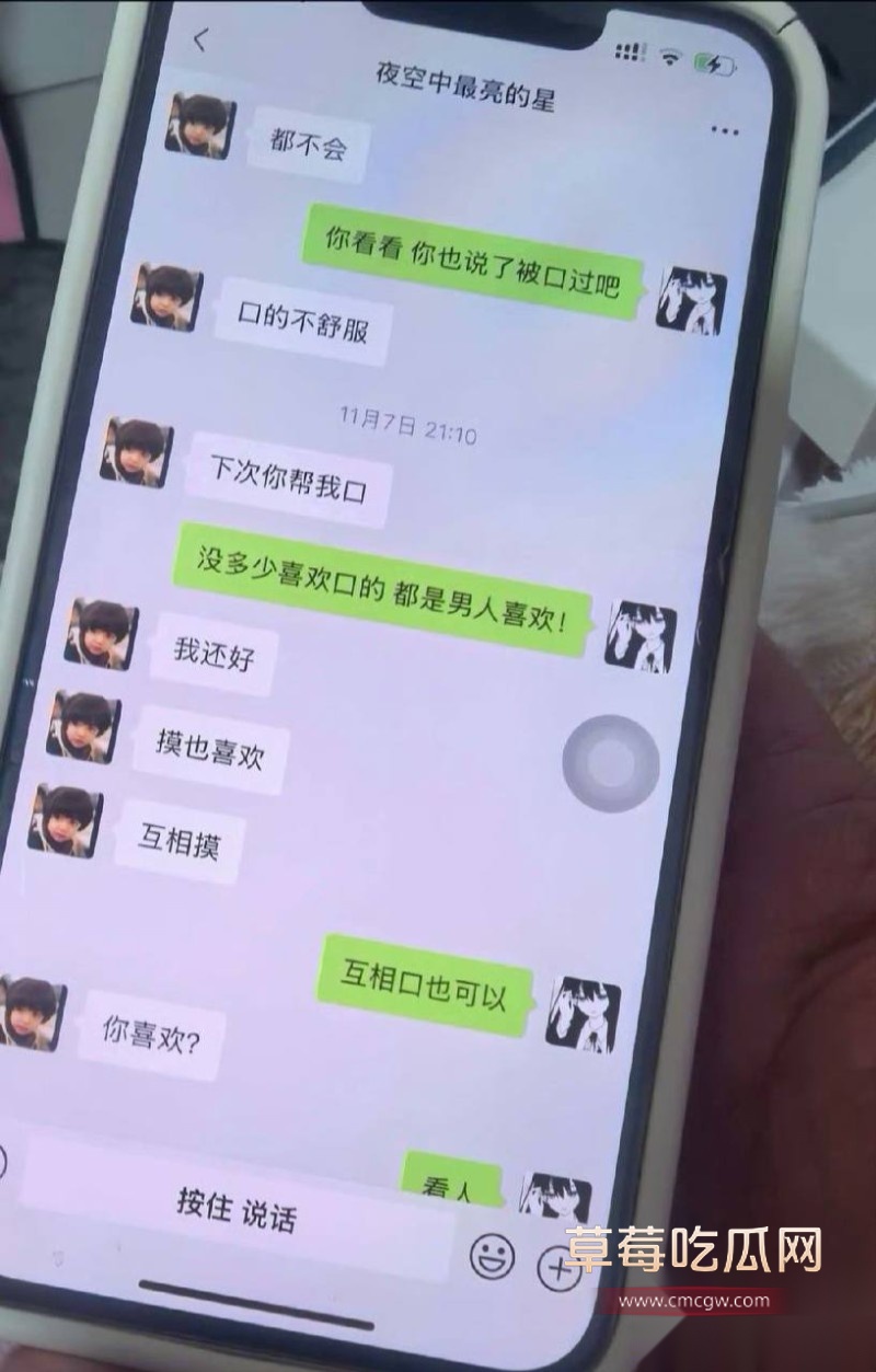 乒乓54 乒乓54