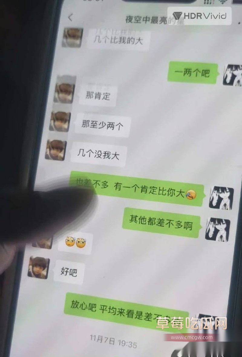 乒乓55 乒乓55