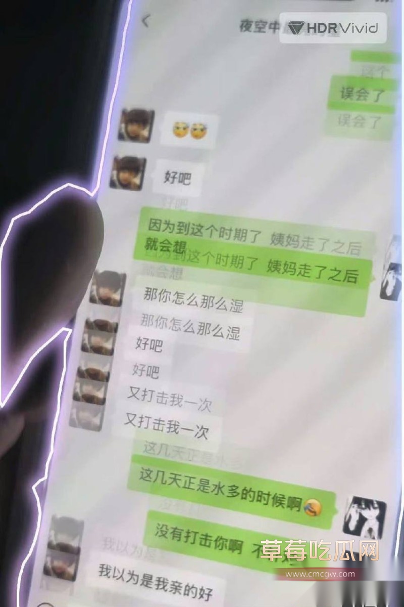 乒乓56 乒乓56