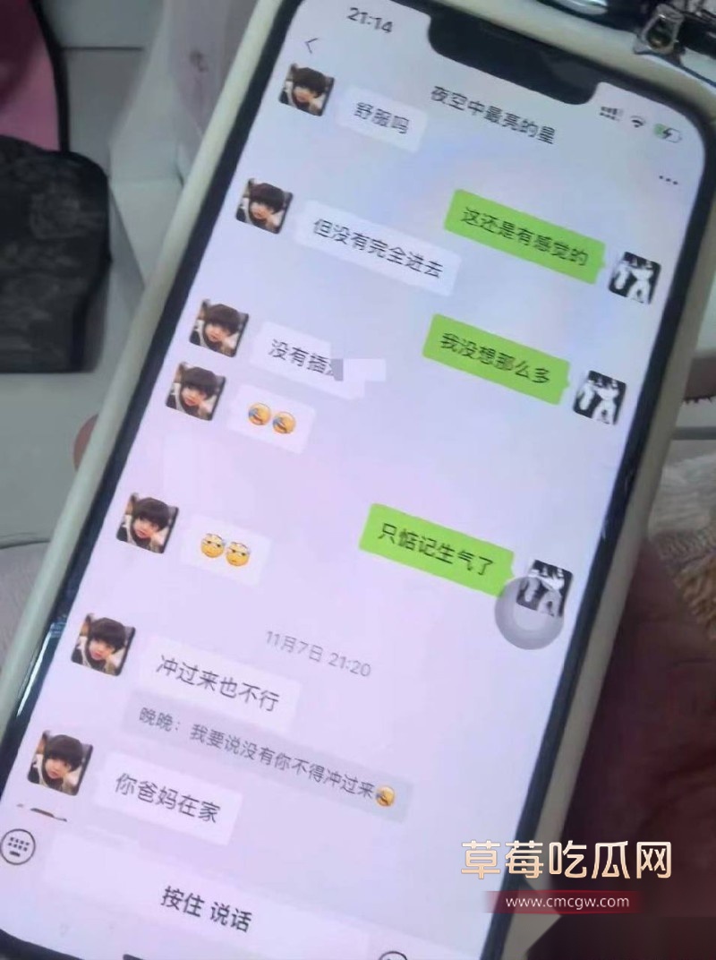 乒乓57 乒乓57