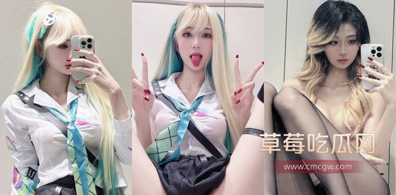 推特御姐欣妍宝宝门槛福利.jpg 推特御姐欣妍宝宝门槛福利.jpg