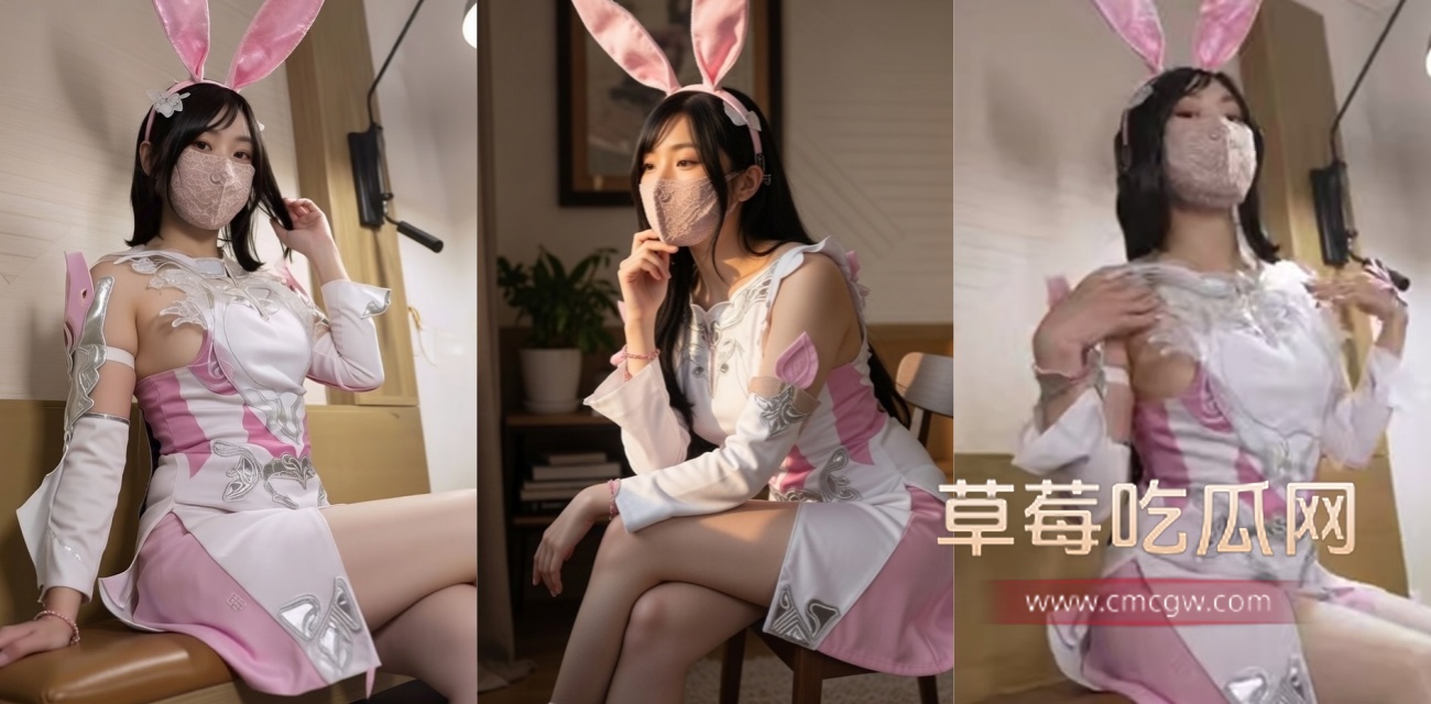 米菲兔.jpg 米菲兔.jpg