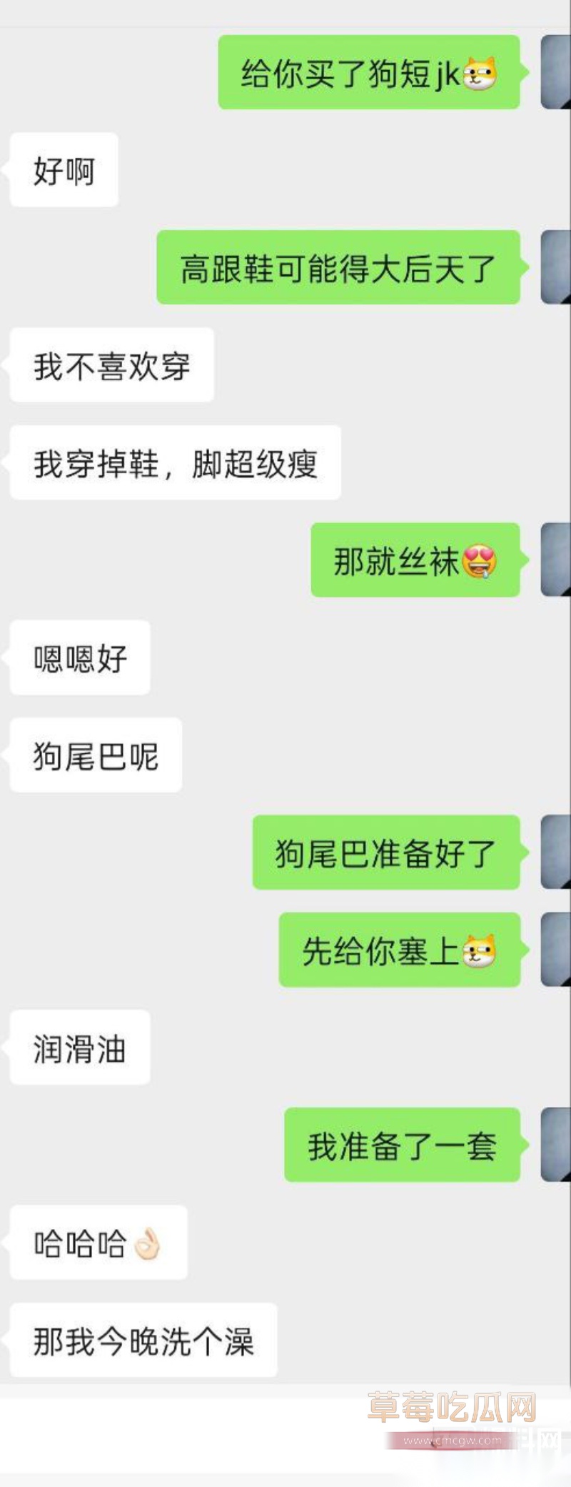 操姐姐的同时约她闺蜜 13 操姐姐的同时约她闺蜜 13