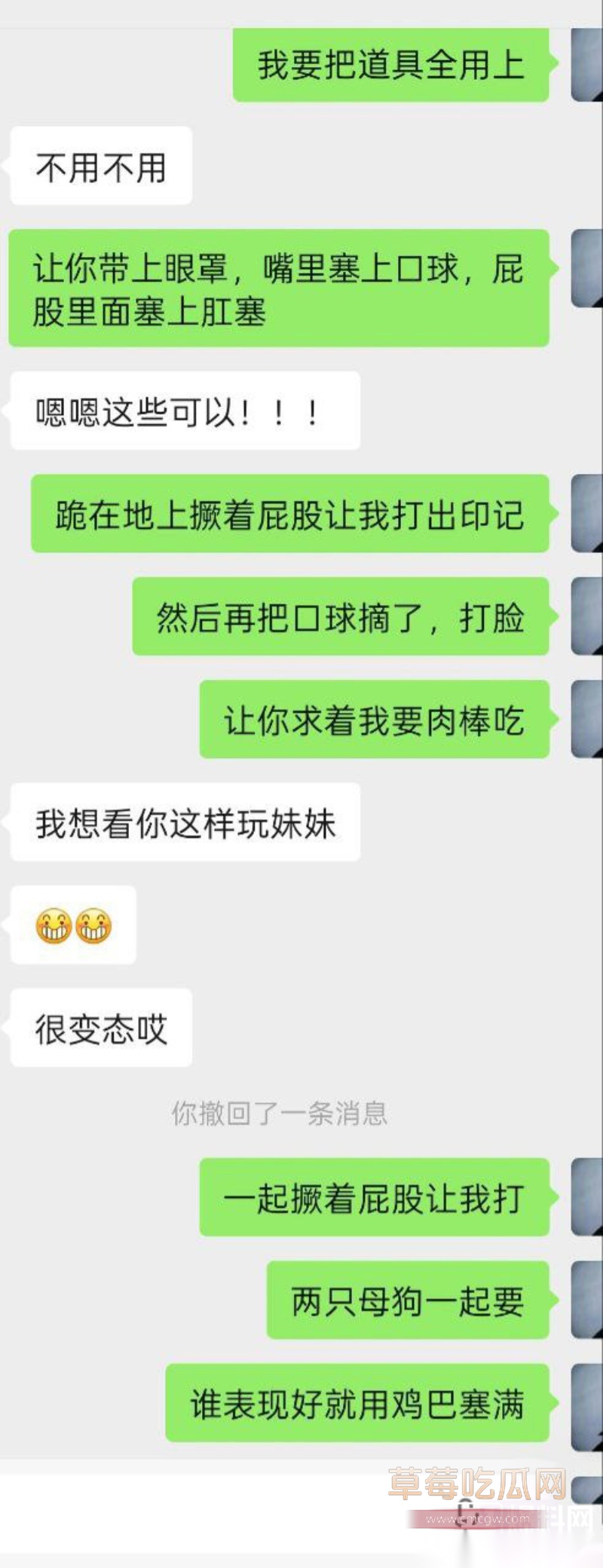 操姐姐的同时约她闺蜜 14 操姐姐的同时约她闺蜜 14