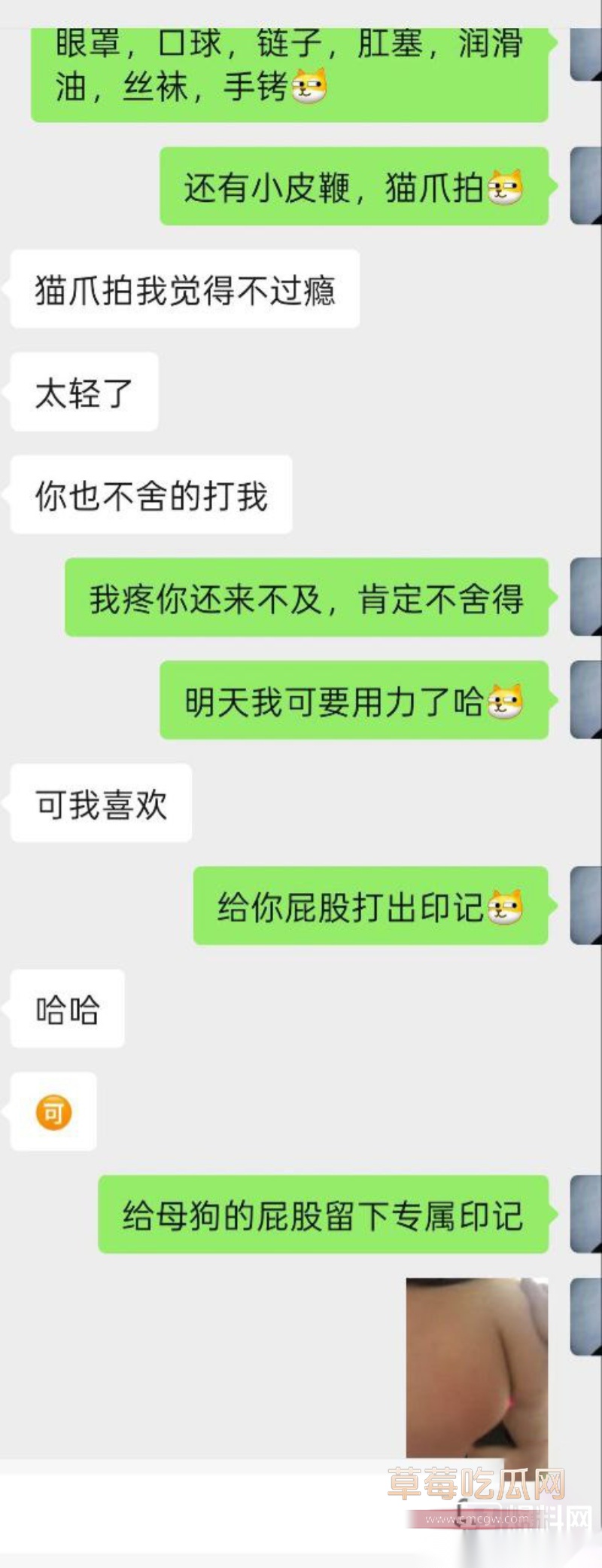 操姐姐的同时约她闺蜜 15 操姐姐的同时约她闺蜜 15