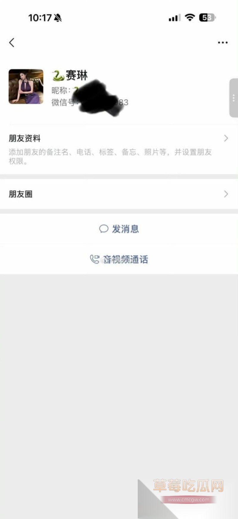 赛琳cc25 赛琳cc25