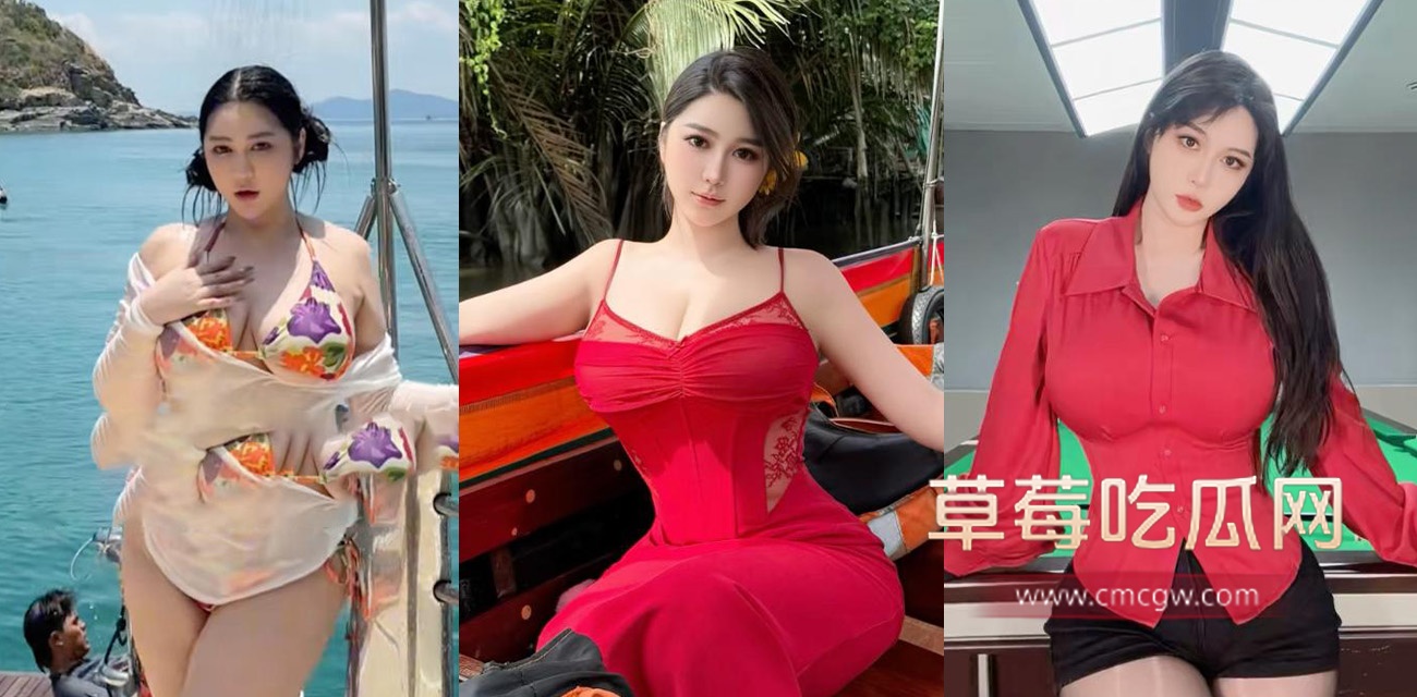 抖音巨乳网红 瑶瑶摇摇摇w.jpg 抖音巨乳网红 瑶瑶摇摇摇w.jpg