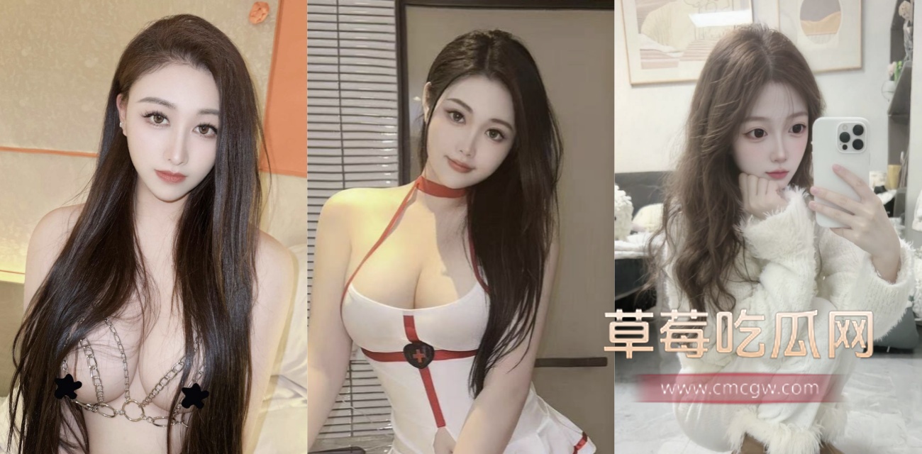 糖心女神Applecptv职场潜规则.jpg 糖心女神Applecptv职场潜规则.jpg