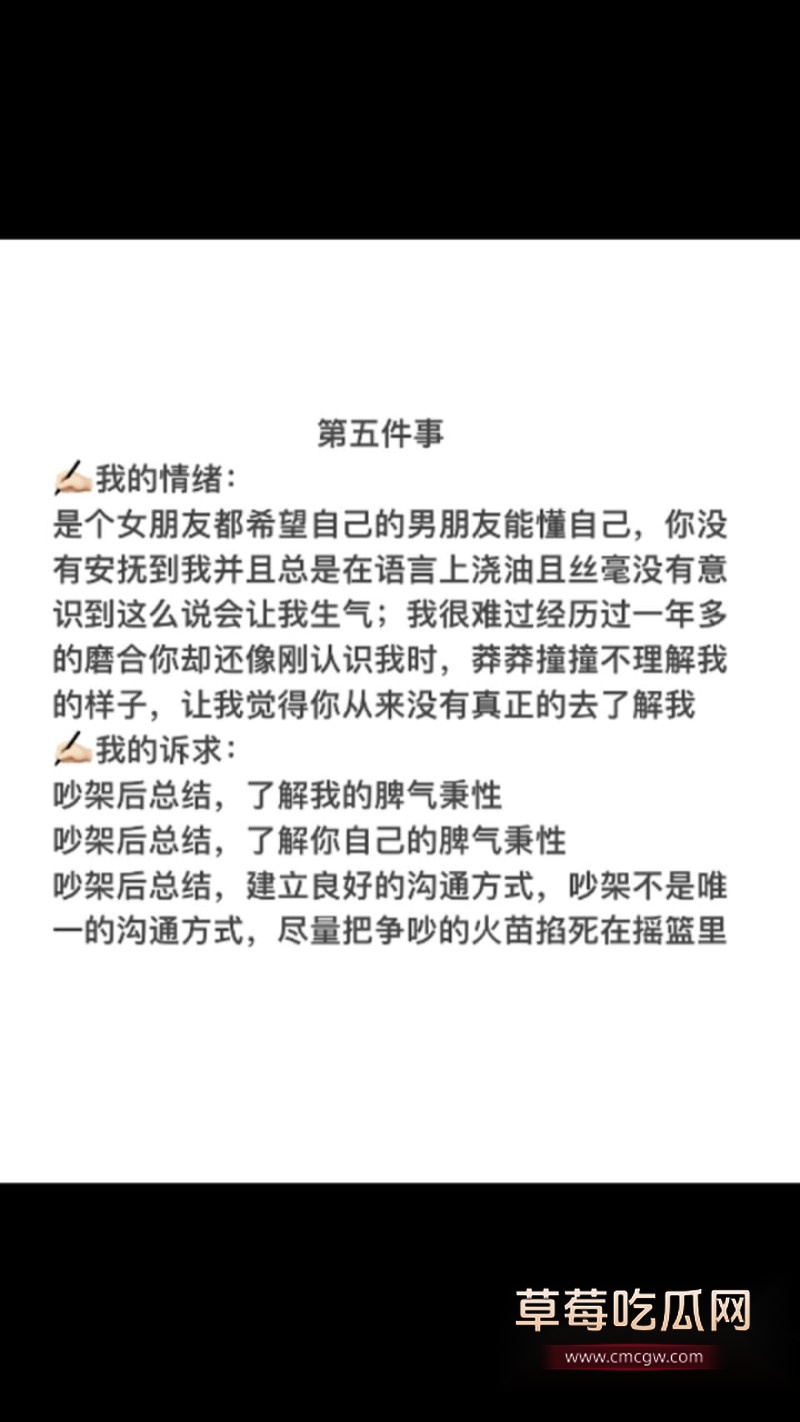 张肇鸿王冰5 张肇鸿王冰5