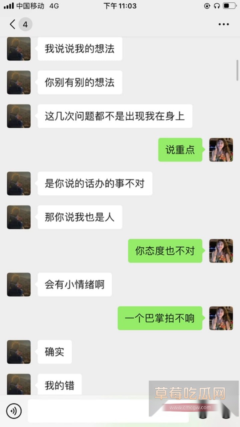 张肇鸿王冰14 张肇鸿王冰14