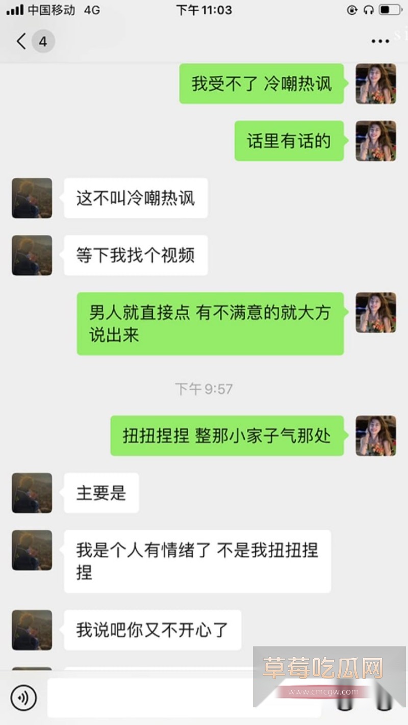 张肇鸿王冰15 张肇鸿王冰15
