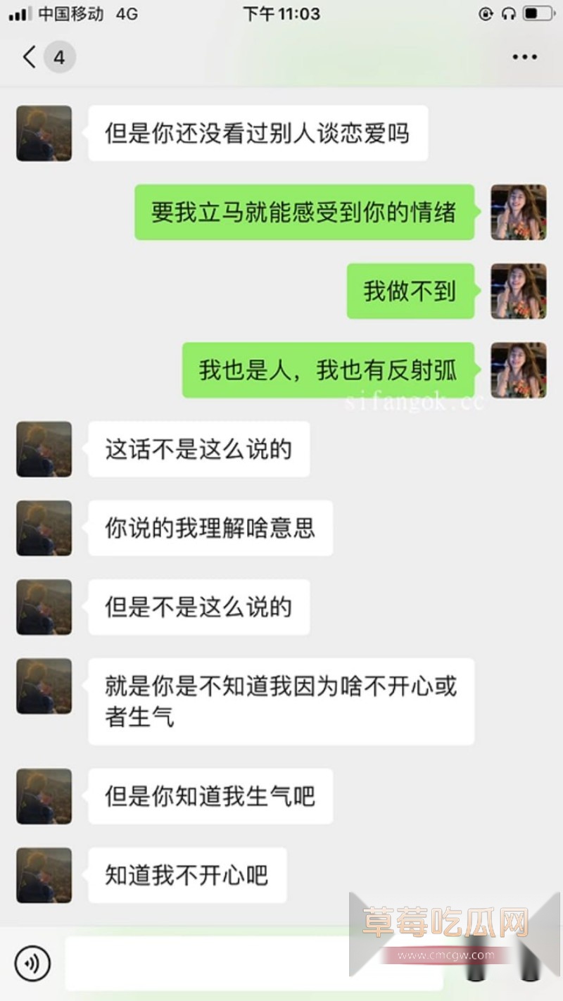 张肇鸿王冰16 张肇鸿王冰16
