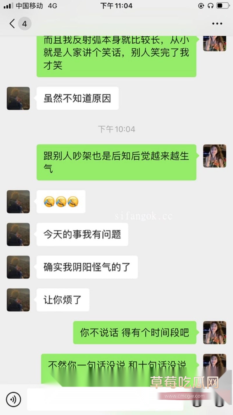 张肇鸿王冰17 张肇鸿王冰17