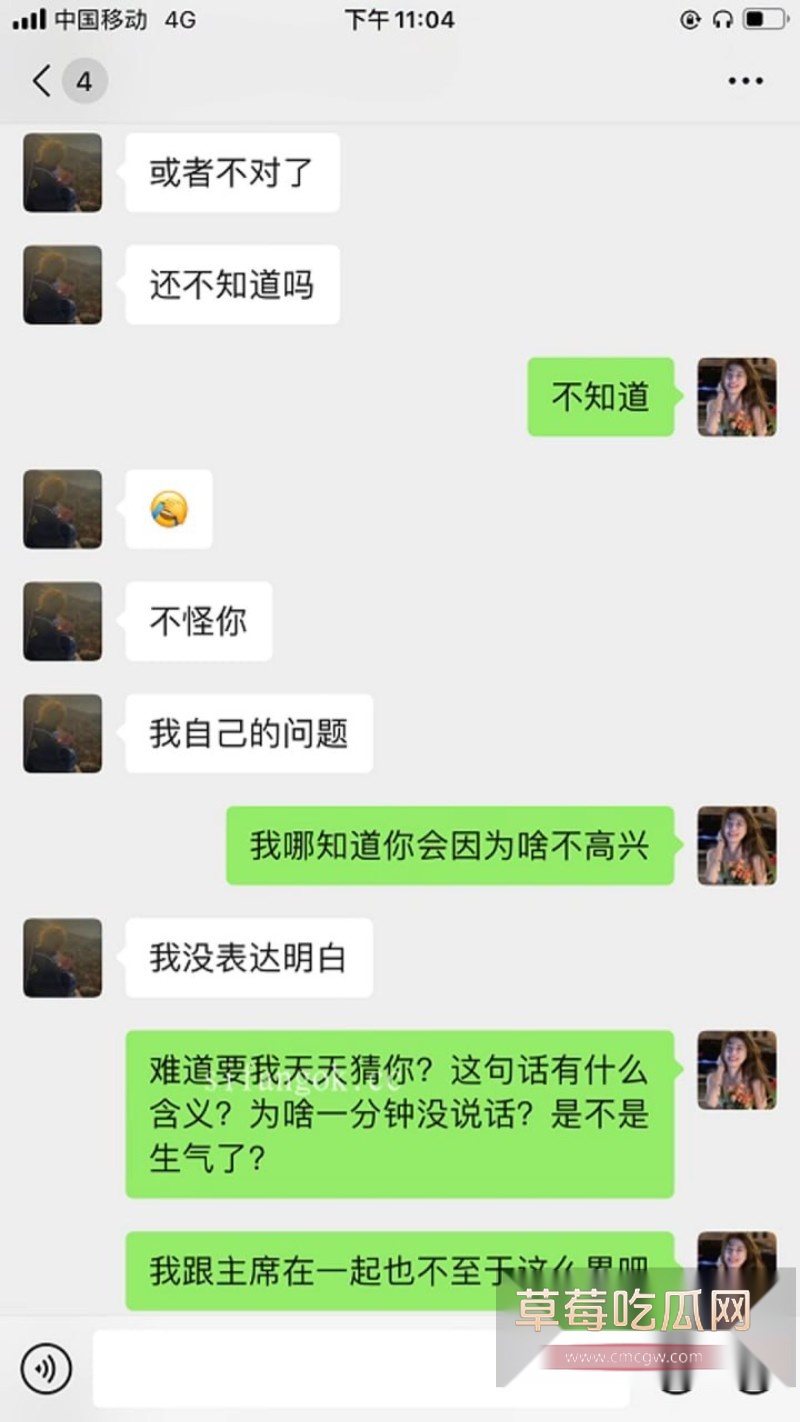 张肇鸿王冰19 张肇鸿王冰19