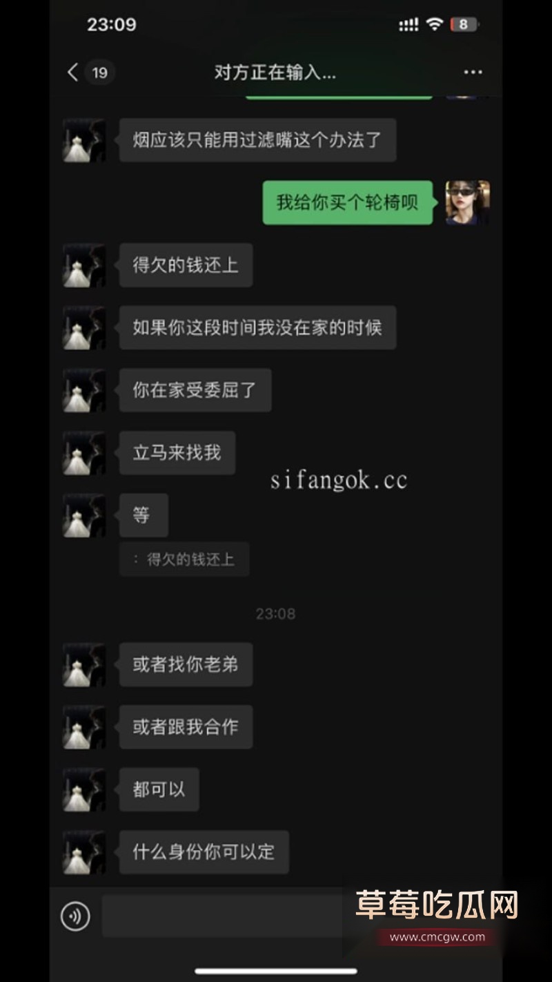 张肇鸿王冰31 张肇鸿王冰31