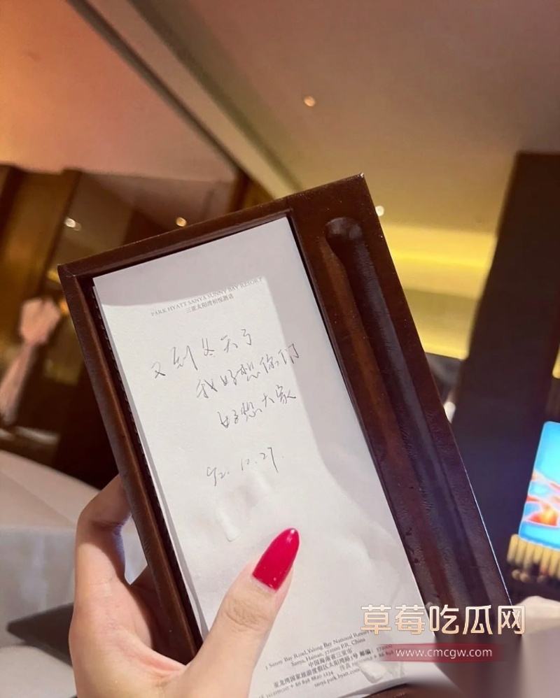 杭州小网红 郑晴滢 15 杭州小网红 郑晴滢 15
