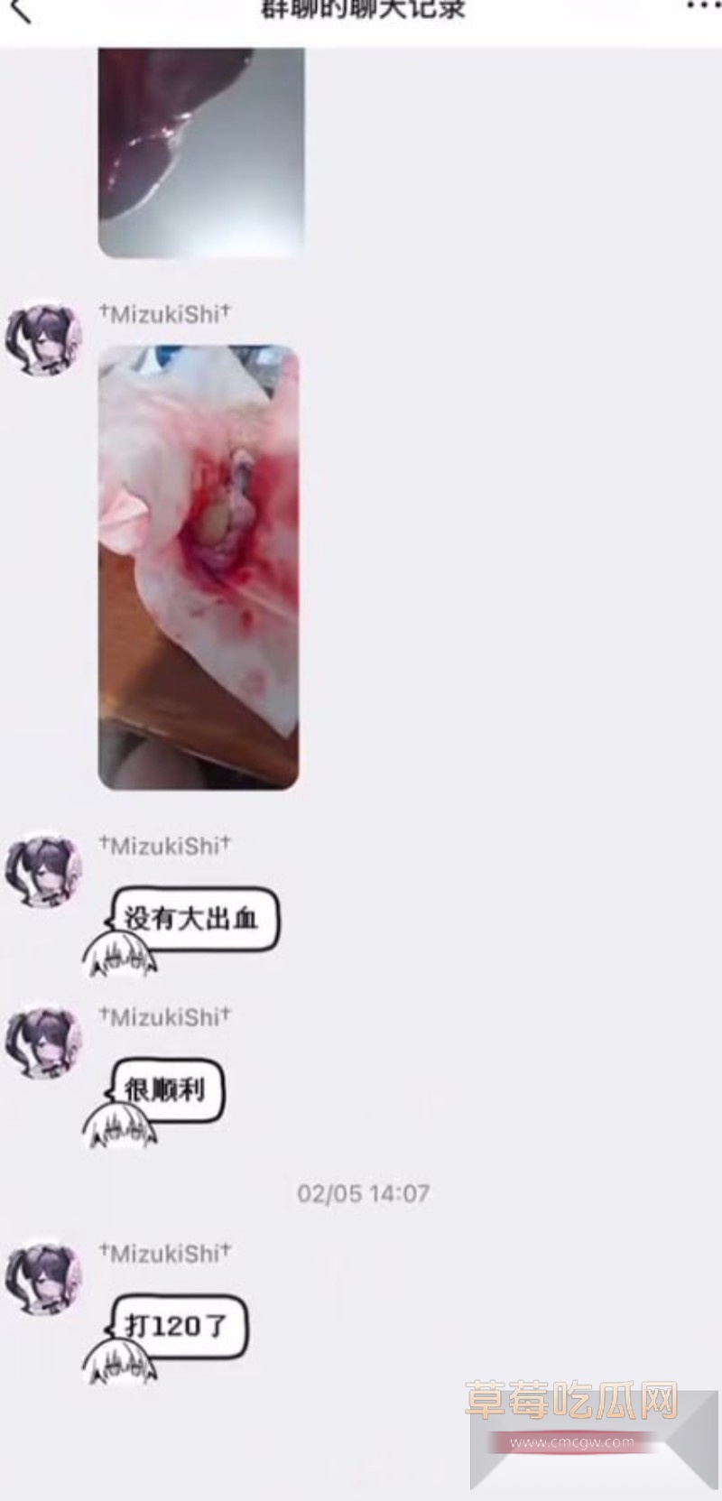 割蛋15 割蛋15
