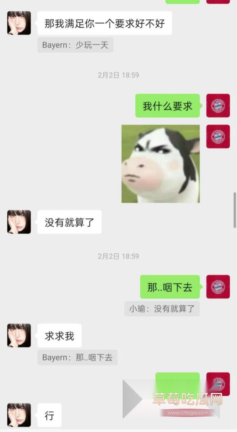 山东理工职业学院大学生 拍摄性爱视频被男友曝光1 山东理工职业学院大学生 拍摄性爱视频被男友曝光1