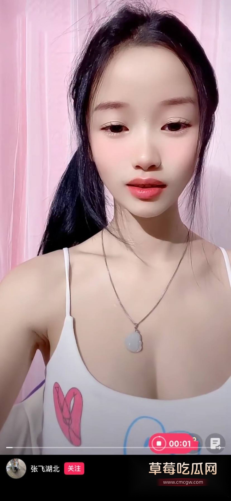 快手骚主播 敏媚儿 16 快手骚主播 敏媚儿 16