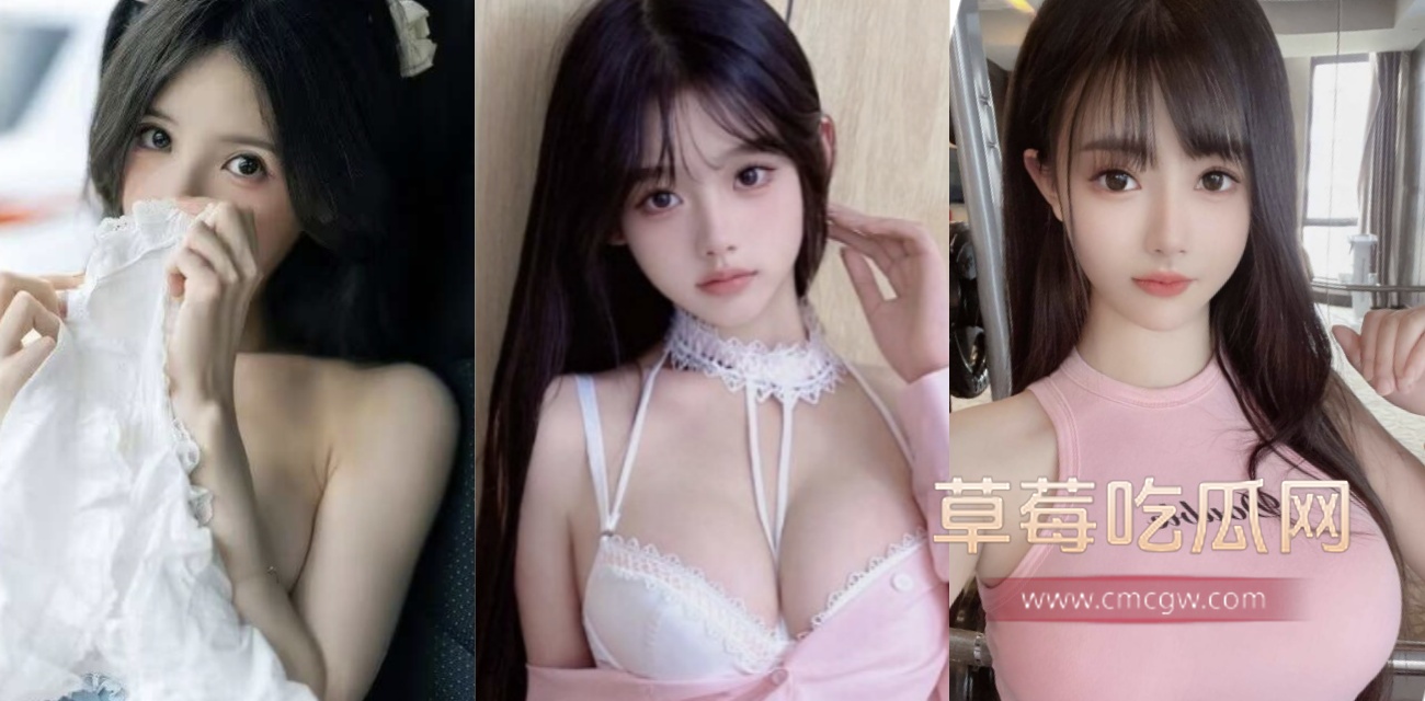 甜妹洁妮重穿校服找回忆.jpg 甜妹洁妮重穿校服找回忆.jpg
