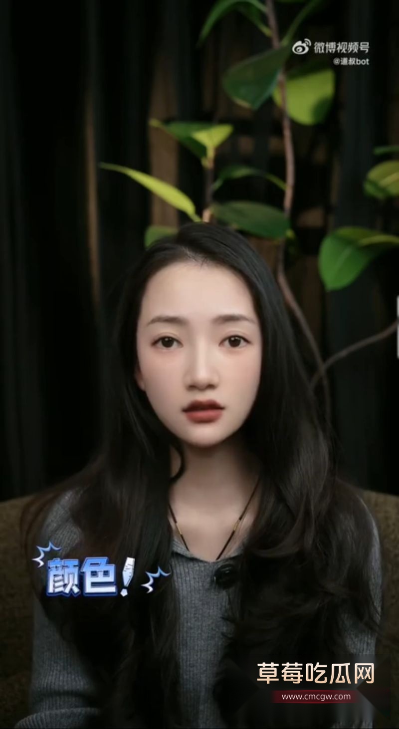 颜值性爱导师 现场讲解女人身体的秘密1 颜值性爱导师 现场讲解女人身体的秘密1