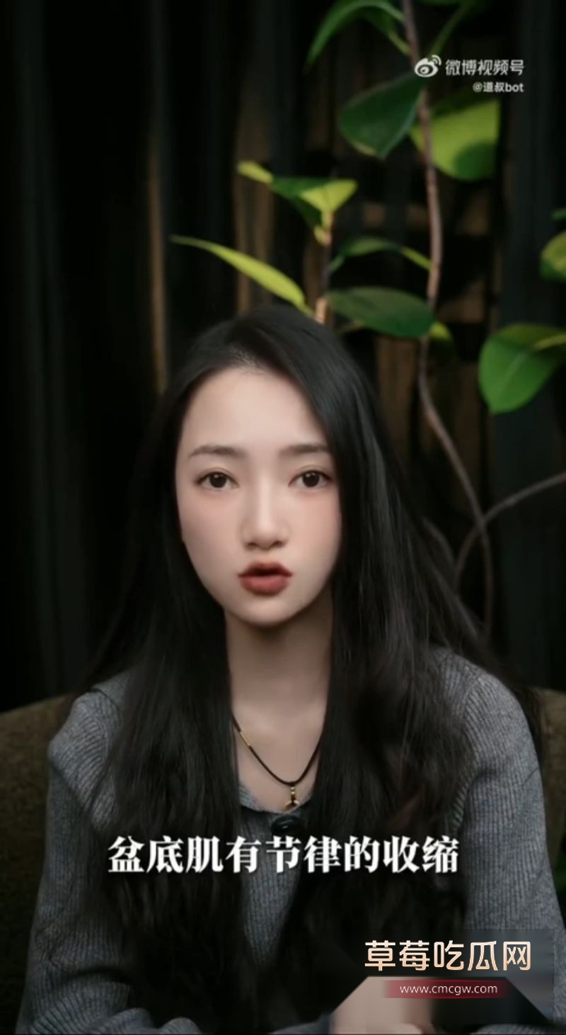 颜值性爱导师 现场讲解女人身体的秘密5 颜值性爱导师 现场讲解女人身体的秘密5